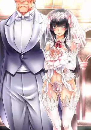 Hide Binbō Dasshutsu ! Otoko no Musume Keikaku