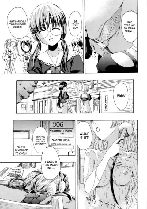 Otome Saku Chapter 2