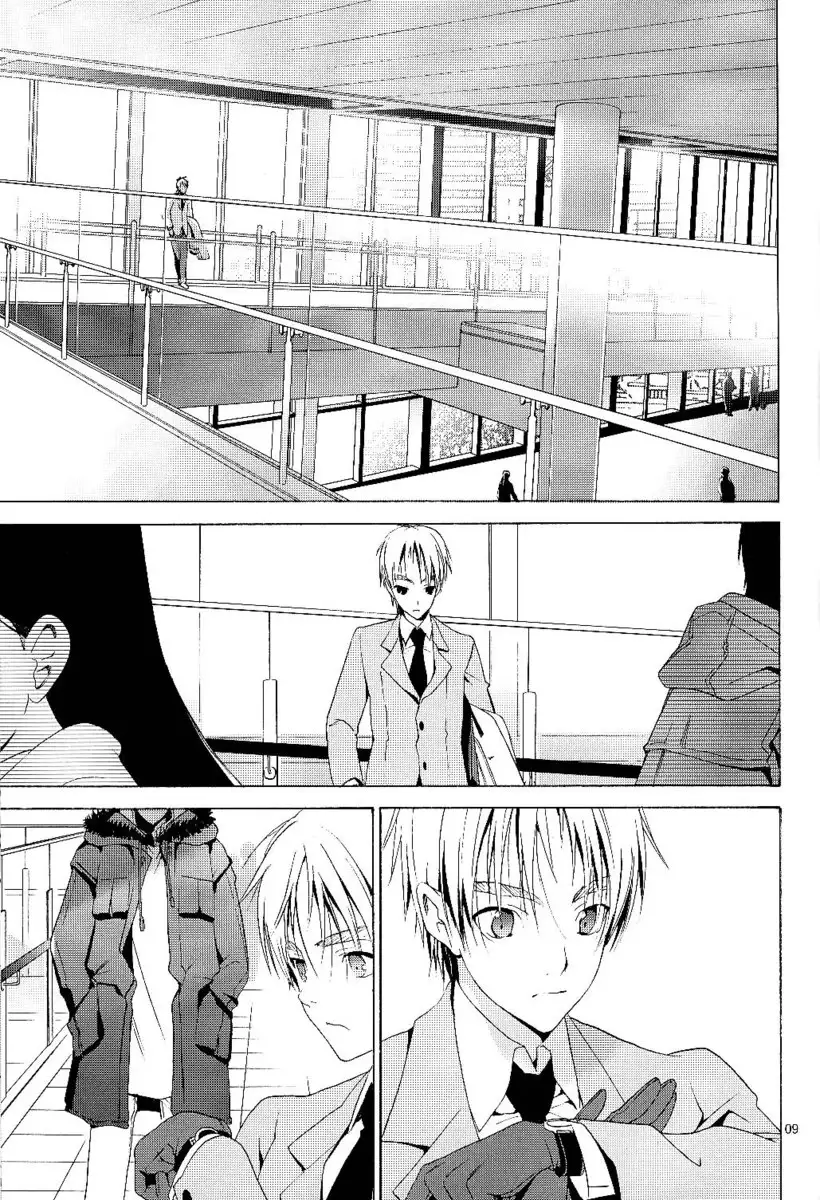 Hetalia Arthur Kirkland no Hisoyakana Tanoshimi