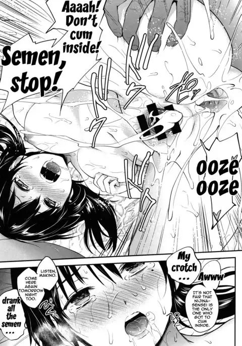PINKERTON Ch. 1-8 {Doujins.com}
