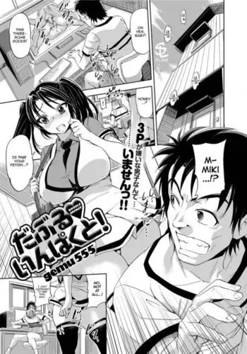 AYASWAN合集2