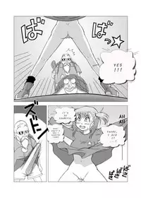 [Wohana Gokoro] Dukkon Bakkon Kai! (Dragon Ball) [english]