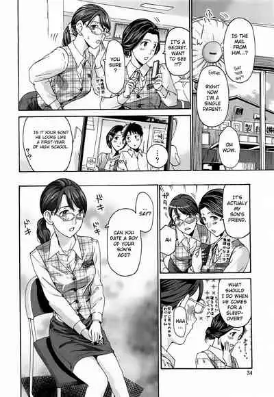 Watashito Iikoto Shiyo? | Will You Have Sex With Me?