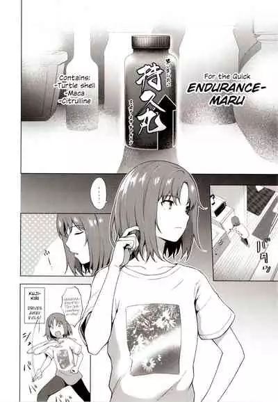 Relyers