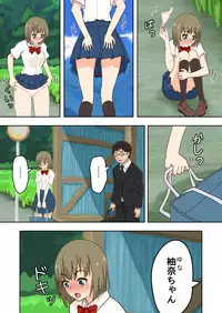 Bus Stop Bullying.