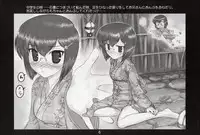 (C68) [Archives (Hechi)] Kazahara Fuuki Nisshi 4
