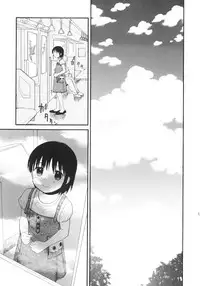 [Sekiya Asami] YOUR DOG [chinese]