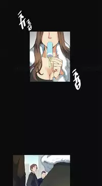 By Chance Ch.1-11 (English) (Ongoing)