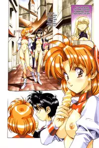 [Satoshi Urushihara] Ragnarock City [English]