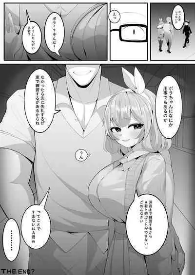 。。。。。。