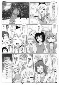 (C88) [WishDou (Nantomo Anison)] Yuruyuru Zenra Nachuyachumi! (YuruYuri)