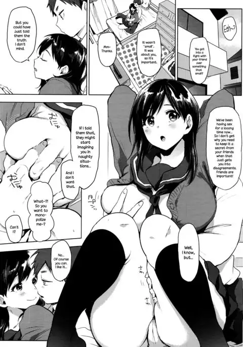 only you! {NecroManCr}