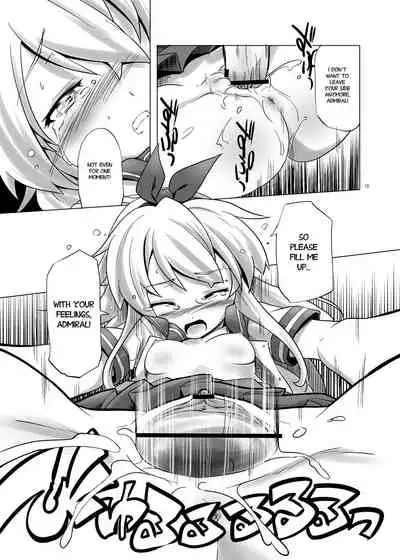 TS Shimakaze