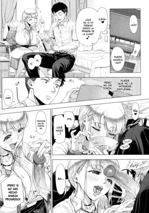 Hajimete no Hitozuma (decensored)