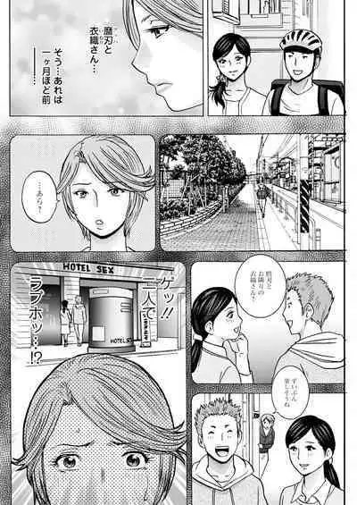 Action Pizazz 2024-08