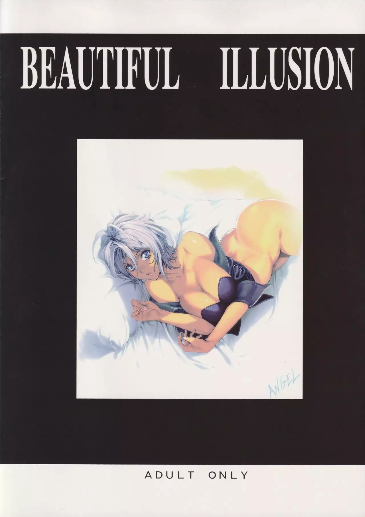 Beautiful Illusion 08