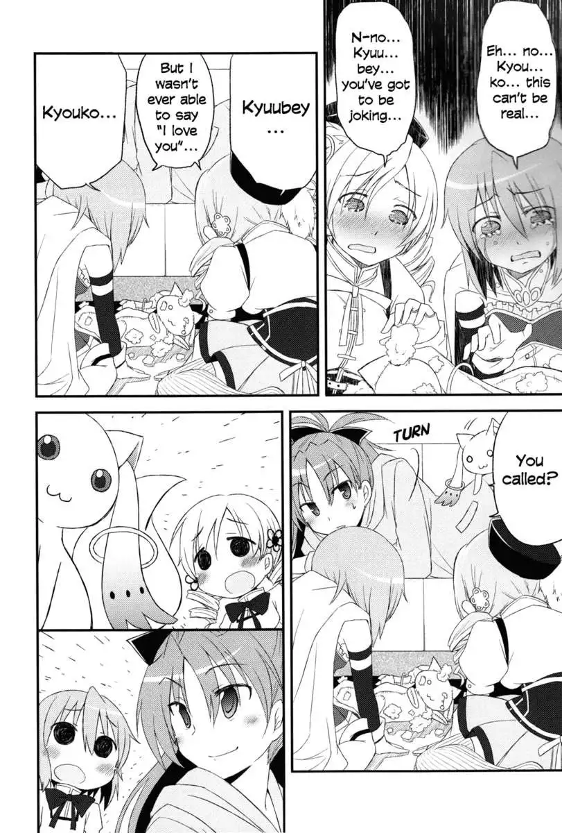 Fun with Kyouko
