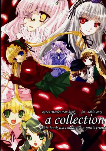 (C71) [Fuuryuu Kitan (Kosori)] Rede einer Lilie (Rozen Maiden)