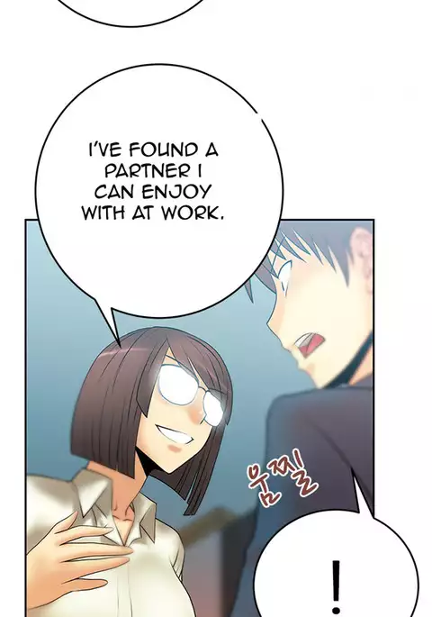 My Office Ch.1-30