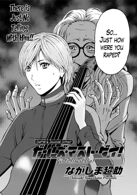 Girls Must Die! Ch. 1-10 END