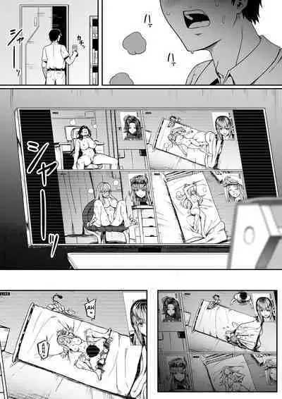 Shikikan wa Itazura ga Shitakute Shouganai!! ver2.0