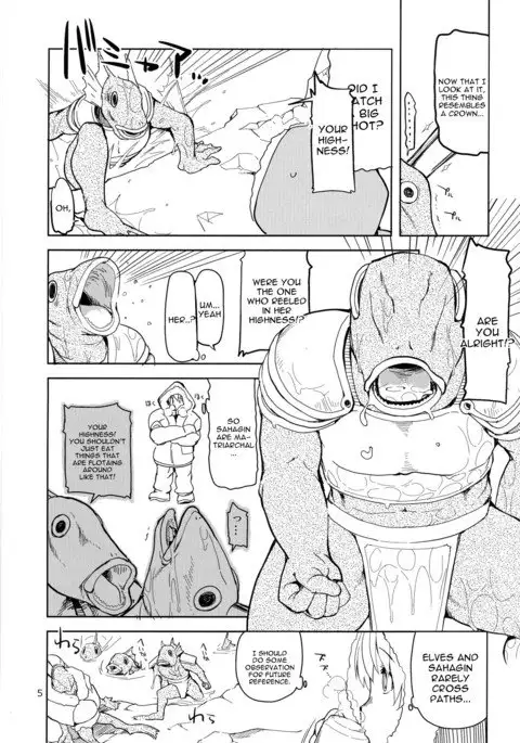 Dosukebe Elf no Ishukan Nikki 3