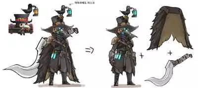 [PIXIV] One (2092955)