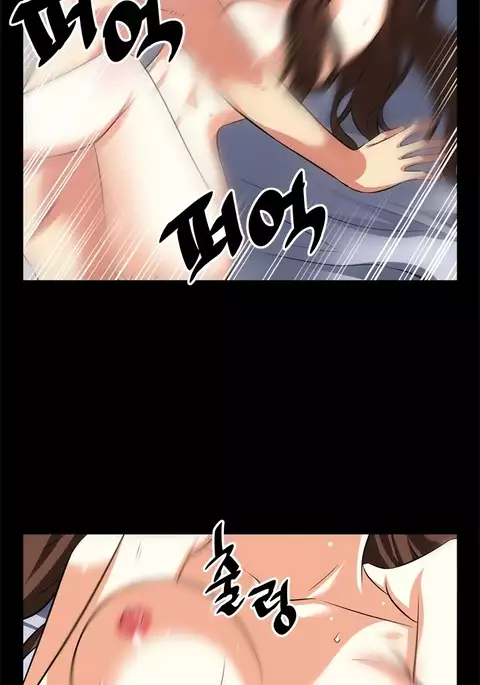 Love Parameter Ch.1-46