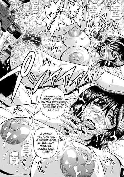 Shuugou Seyo! Drift V Ch. 1-9