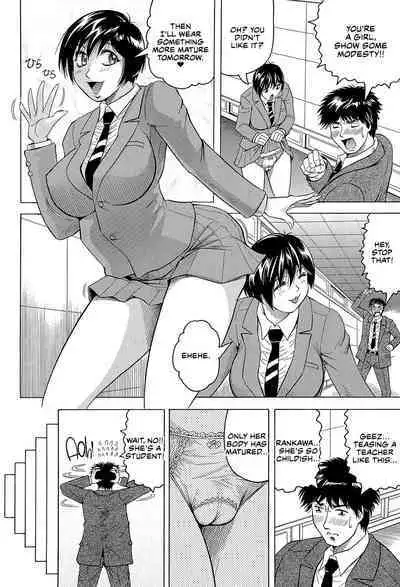 Mesu Jokukan no Miboujin | The Widow of Bitch-Shame House