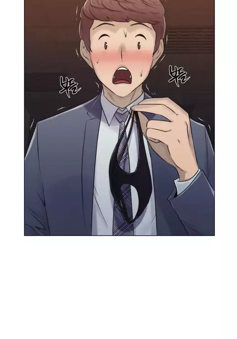 Miss Mystic Ch.1-27