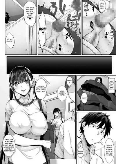 SISUANA - sister hole 4
