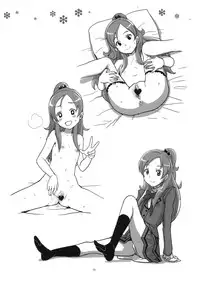 (COMIC1☆5) [Zenra Restaurant (Heriyama)] Zenra Restaurant no Sweets Menu (Suite PreCure♪)