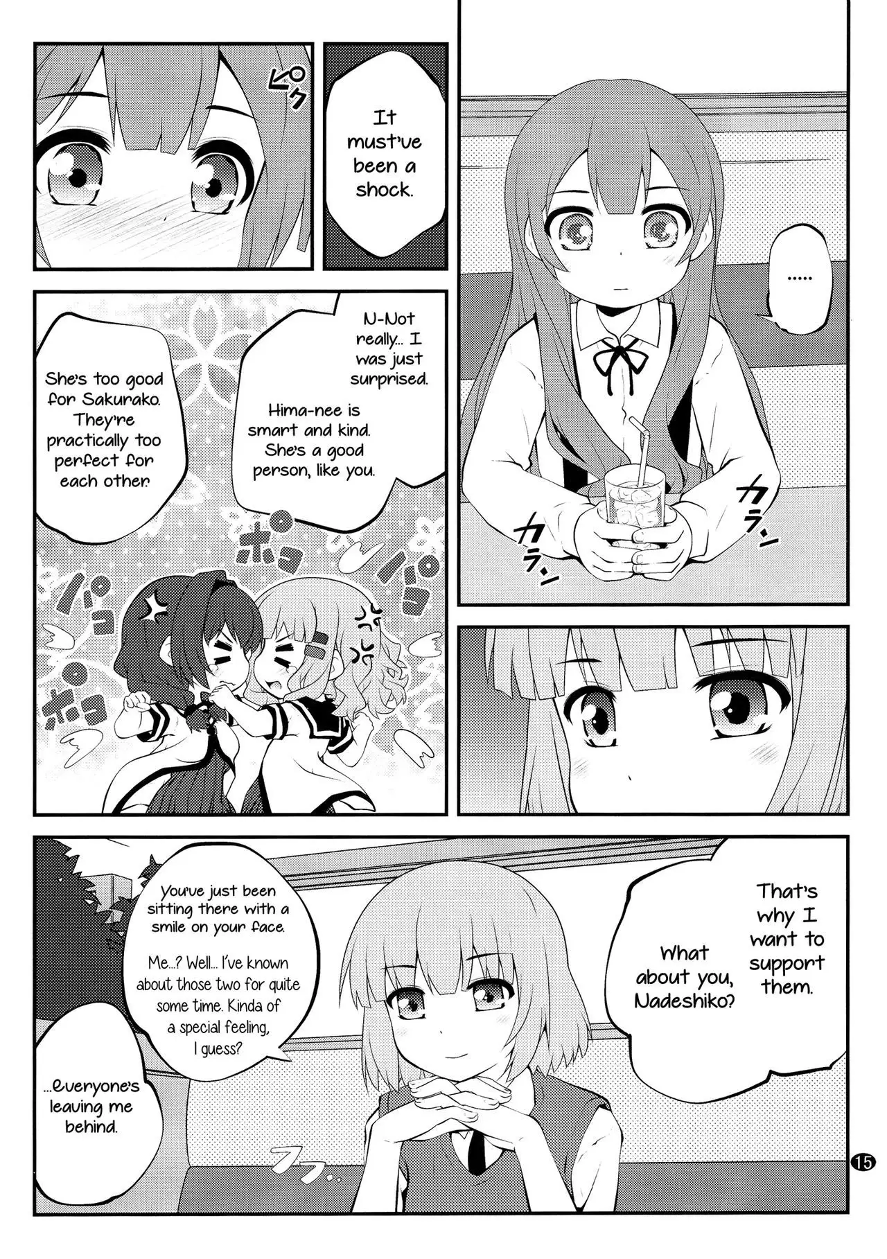Secret Flowers 10