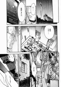 [Kanata] Vanity Fair