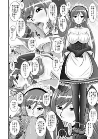 [Studio Wallaby (Haruhonya)] Watashi ni Eroi Koto Suru? [Digital]