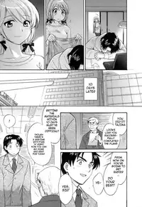 [Pon Takahanada] Love Gome! [English] [cowsrkool]