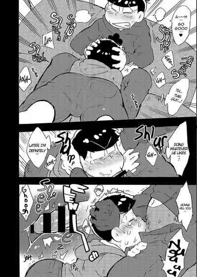 Hageshiku Osotte, Chorotto Hidoku