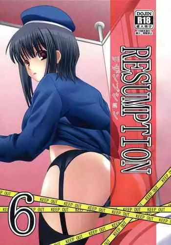 (C85) [Kyuushoku Dorobou (Murakumo)] RESUMPTION 3