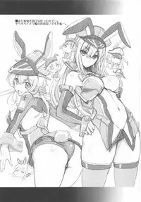 (SC2017 Winter) [Uguisuya (Uguisu Kagura)] Prinz Pudding Princess (Kantai Collection -KanColle-)