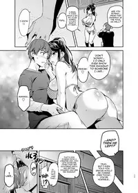 Manatama Plus Kakioroshi | Manatama Plus Extra
