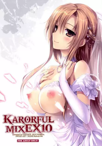 Karorful Mix EX 6