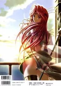 Danger Angel Artbook