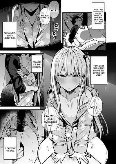 Seiyoku Tsuyo Tsuyo Ch.1-7