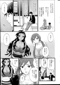 Action Pizazz Special 2014-02