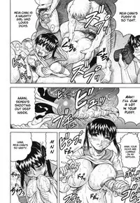 Mesuniezuma Sacrifice