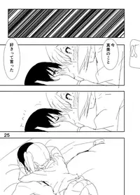 [Nakani] Mami Manga Rakugaki (THE IDOLM@STER)