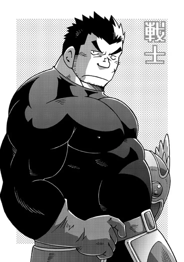 Senshi kara Kenja II