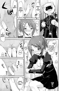 [Taropun] Linked Mirror [English] [Decensored]