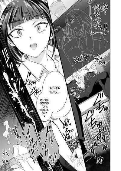 Dokusen Yokugata Seiyoku Gekitsuyo Kanojo | Possessive Girlfriend with Strong Sexual Drive